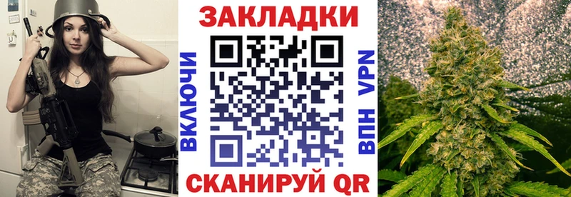 Цена Приволжский Гашиш  Амфетамин  Мефедрон  СК 