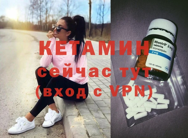 mdpv Киренск