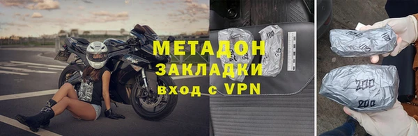 mdpv Киренск