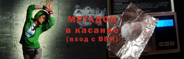 mdpv Киренск