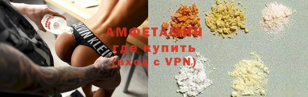МДПВ Кинешма