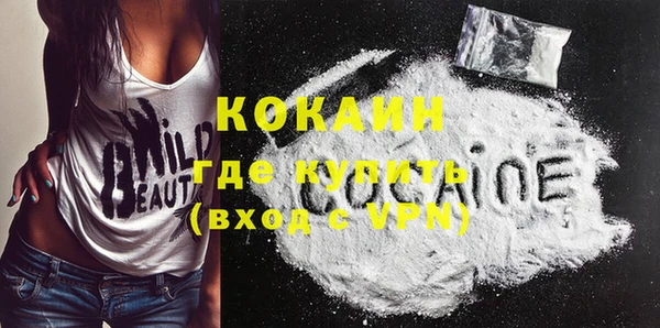 МДПВ Кинешма