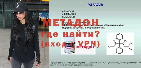 МДПВ Кинешма