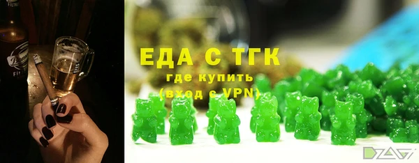 МДПВ Кинешма