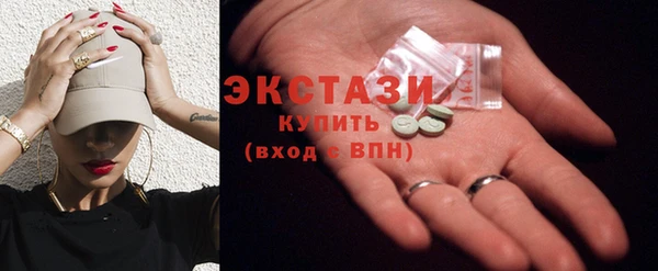 героин Киреевск