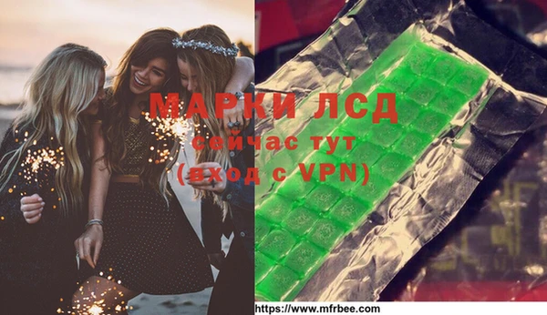 героин Киреевск