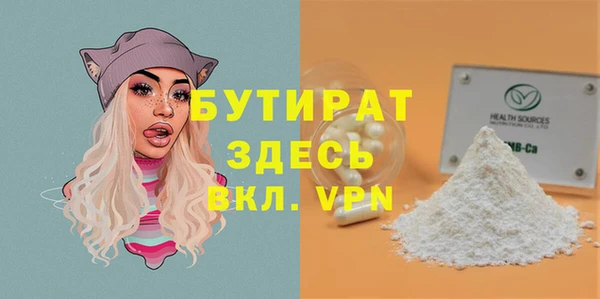 mdpv Киренск