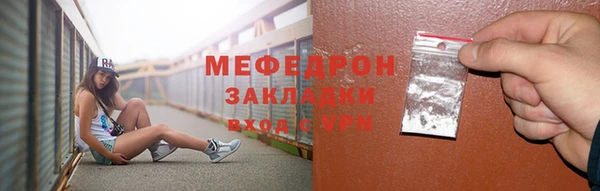 mdpv Киренск