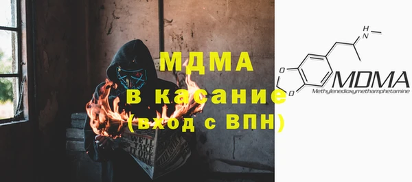 mdpv Киренск