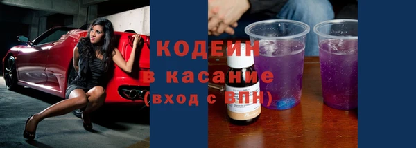 МДПВ Кинешма