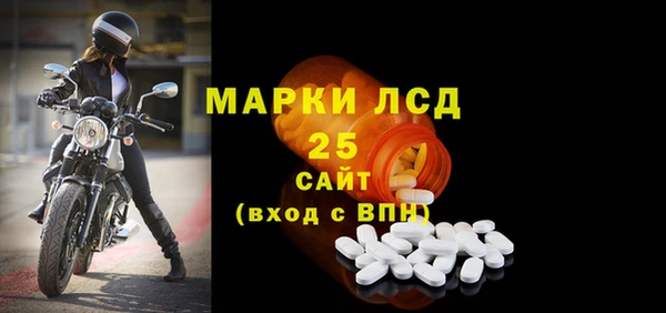 МДПВ Кинешма