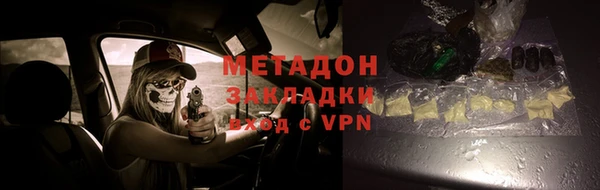 МДПВ Кинешма