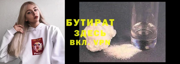 героин Киреевск