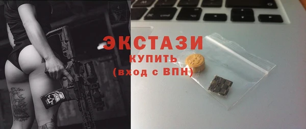 МДПВ Кинешма