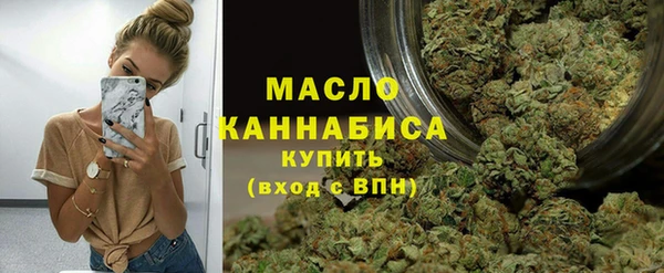 МДПВ Кинешма