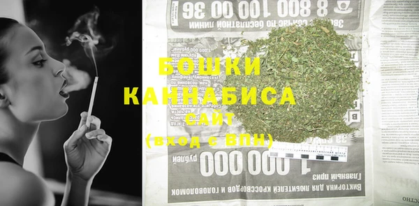 МДПВ Кинешма