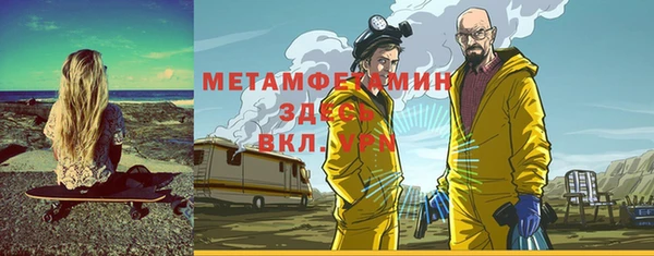 героин Киреевск