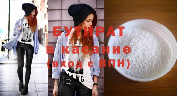 МДПВ Кинешма