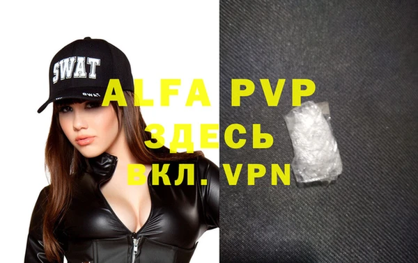 mdpv Киренск