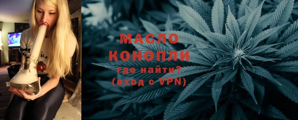 героин Киреевск
