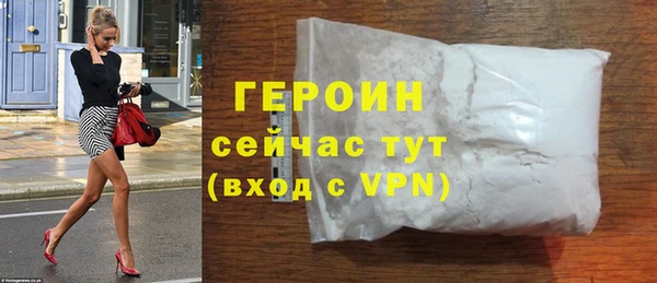 mdpv Киренск