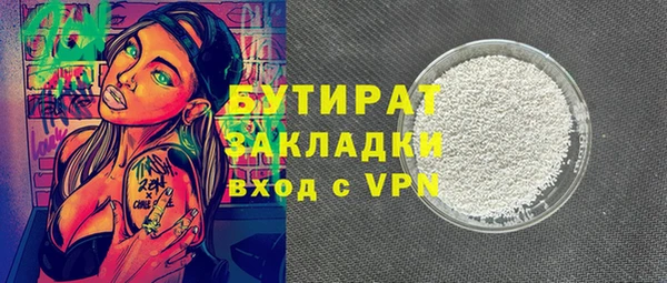 героин Киреевск