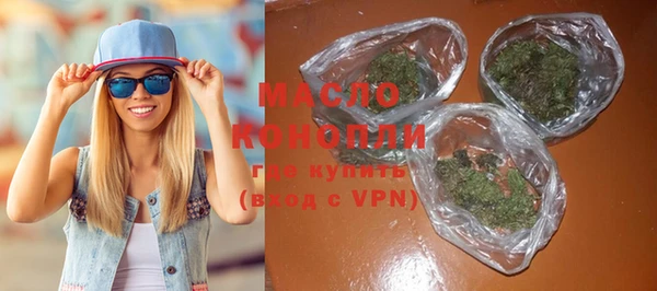героин Киреевск