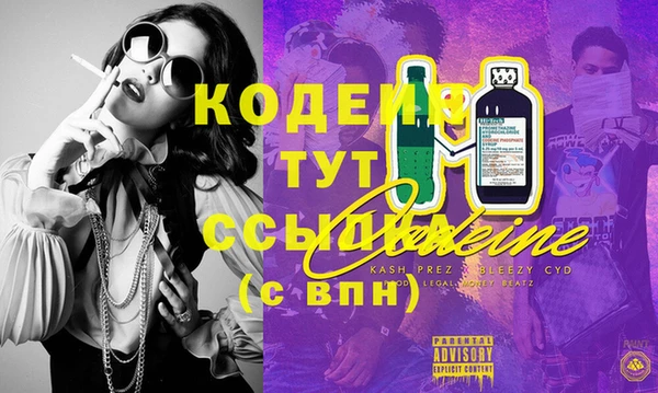 МДПВ Кинешма