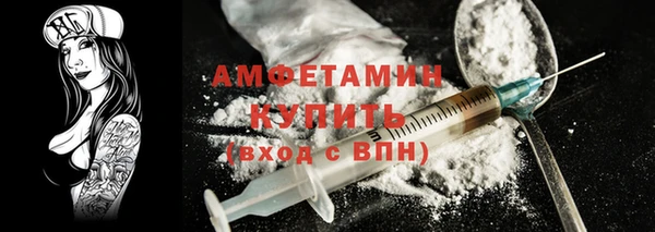 героин Киреевск