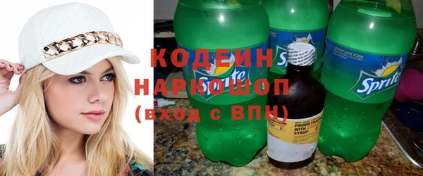 героин Киреевск